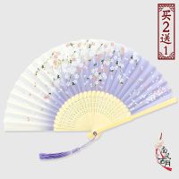 三生三世十里桃花日式折扇古典扇子古风礼品扇D7|飘零白骨紫