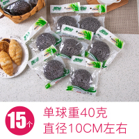 不锈钢清洁球厨房刷锅洗碗神器家用清洁用品不生锈大号钢丝球|15个40克装送手柄