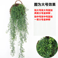 壁挂花篮草编插花挂篮藤编柳编吊挂创意墙饰编织挂壁墙上花器W2|绿色柳2束+1大柳编篮 大