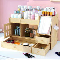 化妆品置物架桌面抽屉式大学生梳妆台护肤品收纳架B6