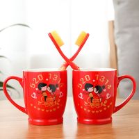 结婚牙杯套装卫生间刷牙缸卫浴杯子一对红色V2|对杯【C款】-（送牙刷）