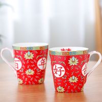 结婚牙杯套装卫生间刷牙缸卫浴杯子一对红色V2|对杯【百年好合】