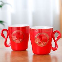 结婚牙杯套装卫生间刷牙缸卫浴杯子一对红色V2|对杯-牡丹喜天鹅杯