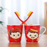结婚牙杯套装卫生间刷牙缸卫浴杯子一对红色V2|对杯-白头偕老-【送牙刷】