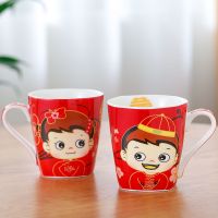 结婚牙杯套装卫生间刷牙缸卫浴杯子一对红色V2|对杯-白头偕老