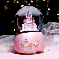 树汉服女孩公主水晶球音乐盒女朋友闺蜜少女儿童生日礼物52|027梦幻城堡-粉色 中号+自动下雪+音乐+彩灯（原包装）