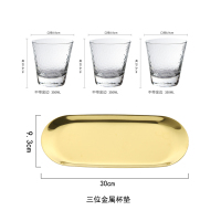 日式ins描金口锤纹网红玻璃北欧刷牙牙缸带托盘Q5|锤纹不带金边3个+三位金属托盘
