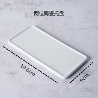 日式ins描金口锤纹网红玻璃北欧刷牙牙缸带托盘Q5|托盘（两位）