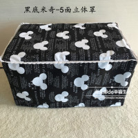 新款全包微波炉烤箱电炉罩防油保护套盖布盖巾现做O3|黑底米奇-5面立体罩 50*38*33cm