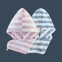 干发帽子干发巾擦头发速干毛巾女超吸水的日本可浴包长发神器I0|1粉白条纹+1条纹