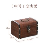 存钱罐带锁成人儿童网红储蓄罐硬币纸币储钱罐箱只进不出男孩生日Y4|复古黑中号 送密码锁+贴纸
