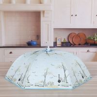 冬季保温菜罩盖菜罩子家用饭菜餐桌可折叠防苍蝇食物大小号罩B1|琼林玉树（青蓝） 方形大号51cm盖5-6个菜