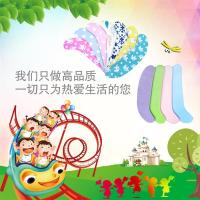 儿童坐便器坐垫儿童马桶垫宝宝马桶垫幼儿园粘贴式婴儿坐便垫保暖