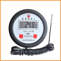 数显电子温度计高精度数字温度计工农业冷库养殖水温表防水带探头N1|电池70米无螺纹