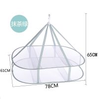 晒衣篮能单双三层防风懒人晾衣篮晒内衣枕头晾衣网平铺晒毛衣N1|长方形大号双层抹茶绿