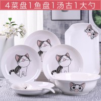 盘子菜盘网红家用商用现代餐厅餐具套装创意个性长方蒸鱼盘子Z6|4盘1鱼盘1汤古1大勺（小猫）