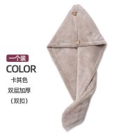 干发帽吸水浴帽洗头发速干毛巾包头女加厚儿童长发擦头巾神器H2|【双层双扣加厚】卡其色