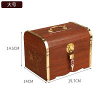 存钱罐网红儿童储蓄罐成人家用存钱箱带锁纸币只进不出储钱罐防摔|大号 金边一面雕刻(锁+贴纸)