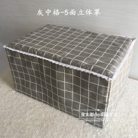 新款全包微波炉烤箱电炉罩防油保护套盖布盖巾现做O3|灰中格-5面立体罩 46*38*34cm