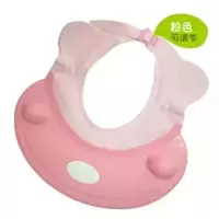 硅胶浴帽宝宝洗头帽防水护耳神器儿童小孩洗发帽婴儿洗澡帽可调节F3|硅胶洗头帽（粉色）
