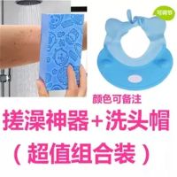 硅胶浴帽宝宝洗头帽防水护耳神器儿童小孩洗发帽婴儿洗澡帽可调节F3|1个硅胶洗头帽+1个印花海绵