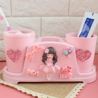 创意可漱杯牙刷架套装家用儿童宿舍刷牙牙刷座W0|粉色长发公主双人套