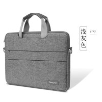 手提电脑包适用苹果联想戴尔华为男matebook12小米pro13.3air14笔记本15.6 [浅灰色] 13.3英寸