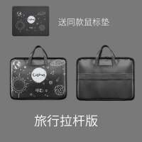 笔记本电脑包女手提适用华为matebook小米戴尔联想苹果微星神舟战神13/13.3寸1 黑色宇宙丨送同款鼠标垫 13寸