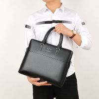 男包男士牛皮手提包商务包公文包单肩包斜挎包电脑包休闲
