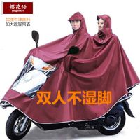 电瓶车加大加厚雨衣雨披成人骑行单人双人双人雨衣电动车摩托车