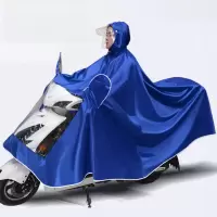 加厚加宽雨衣电动车单双人超大遮脚摩托车帽檐加大雨衣单双