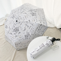 全自动学霸公式雨伞遮阳防晒紫外线晴雨两用太阳伞创意个生