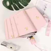 自动伞女折叠防晒防紫外线晴雨伞两用遮阳雨伞便携ins五折太阳伞s