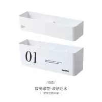 雨伞收纳架挂墙雨伞架门口家用小伞桶沥水架免打孔简约创意挂伞架|伞架[白]