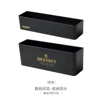 雨伞收纳架挂墙雨伞架门口家用小伞桶沥水架免打孔简约创意挂伞架|伞架[黑]