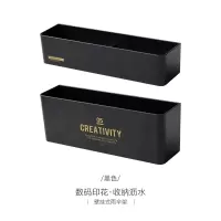 雨伞收纳架挂墙雨伞架门口家用小伞桶沥水架免打孔简约创意挂伞架|伞架[黑]