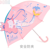 儿童雨伞公主女童幼儿园小孩学生轻透明长柄宝宝晴雨伞
