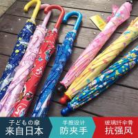 出日本单 儿童雨伞太空卡通儿童小雨伞小学生创意宝宝半自动长柄