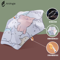 儿童雨伞s反向伞卡通雨具男女童晴雨两用安全圆角小学生雨伞长柄