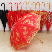 婚庆用品结婚新娘订婚陪嫁红色喜庆长柄伞双层蕾丝铝合金直杆雨伞