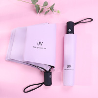 韩国少女雨伞晴雨两用三折叠自动加厚黑胶防晒风遮阳男女儿童学生