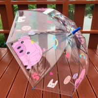 加厚儿童雨伞透明伞女童公主伞小学生幼儿园可爱长柄伞男童伞自动