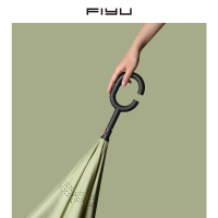 反向伞双层长柄车用雨伞s汽车免持式全自动折叠女男士帅气黑科技