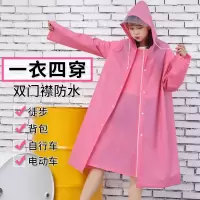 雨衣女成人韩国时尚徒步学生雨衣单人情侣男骑行电动车自行车雨披