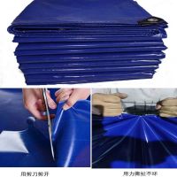 轻货车半挂车三轮车篷布油布帆布防水布防雨布户外遮阳遮雨遮水|2米X1米[亏本]无赠品