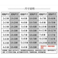 加厚pvc防雨布三防布涂塑油布防水防晒遮阳布隔热篷布雨棚布苫布|2米*2.5米(送拉绳)