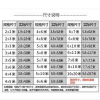 加厚pvc防雨布三防布涂塑油布防水防晒遮阳布隔热篷布雨棚布苫布|4米*5米（送拉绳）