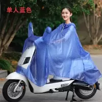 雨衣电动车单人双人雨衣摩托车成人加大加厚雨披电瓶车双帽檐雨披