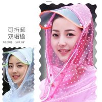 雨衣电动车摩托车遮脚雨披电动车单人双人加厚雨衣清帽檐女雨披