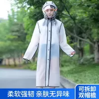 时尚透明雨衣男女单人成人防水户外徒步旅行学生长款全身雨衣雨披